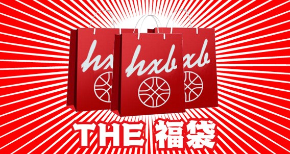 %e7%a6%8f%e8%a2%8b001