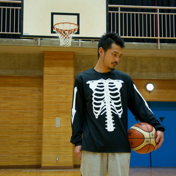 DRYLST_SKELETON_BLK06