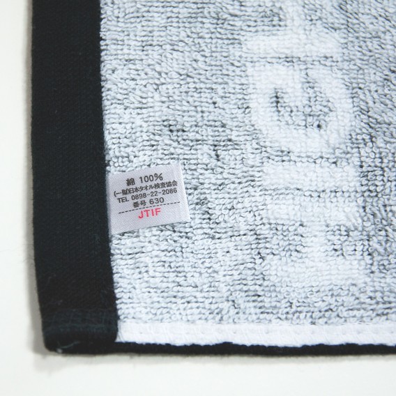 TOWEL_000